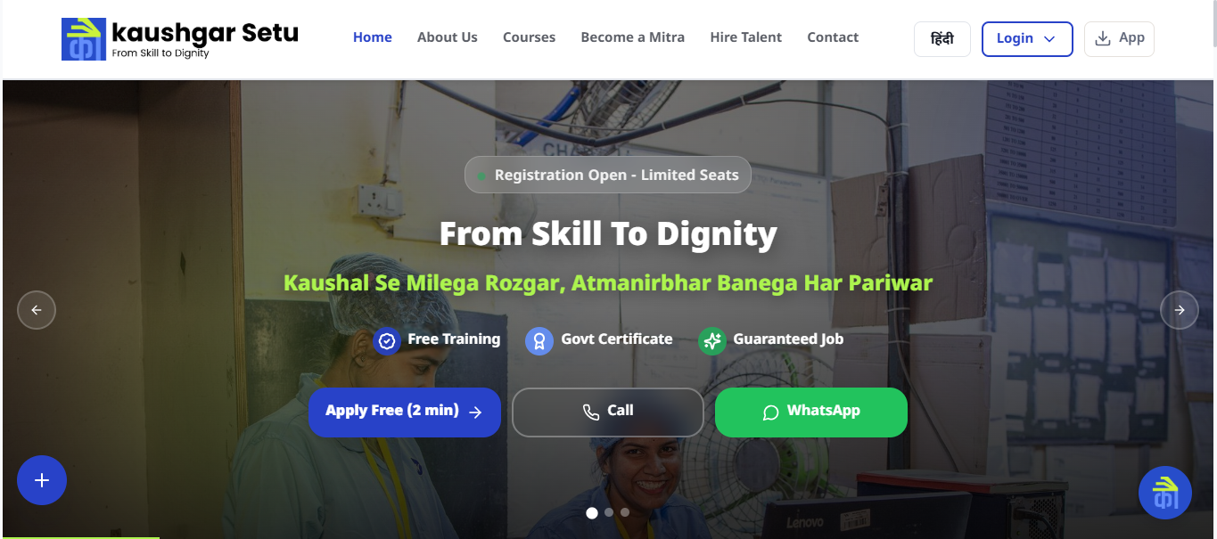 BCCM Learning Management System